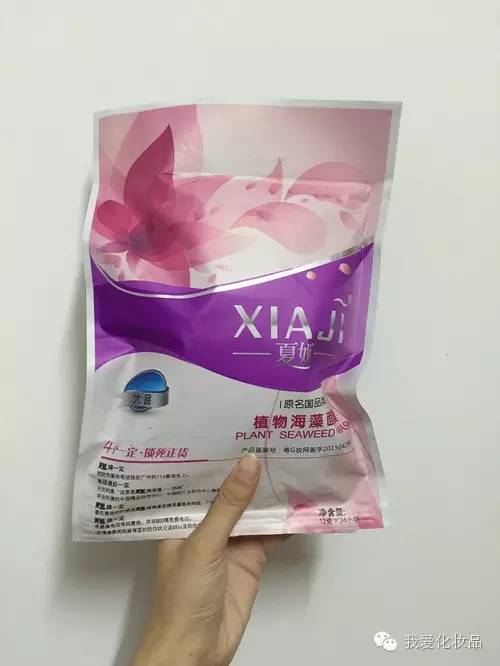 总结一下自己这几年用过的护肤品,那些年我们用过的护肤品