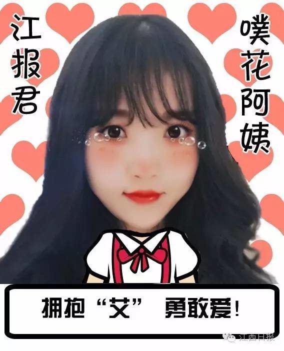 江西最新艾滋病报告发布,江西艾滋占比