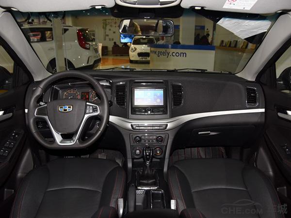 吉利远景2017款车怎么样,2018年新款吉利远景内饰