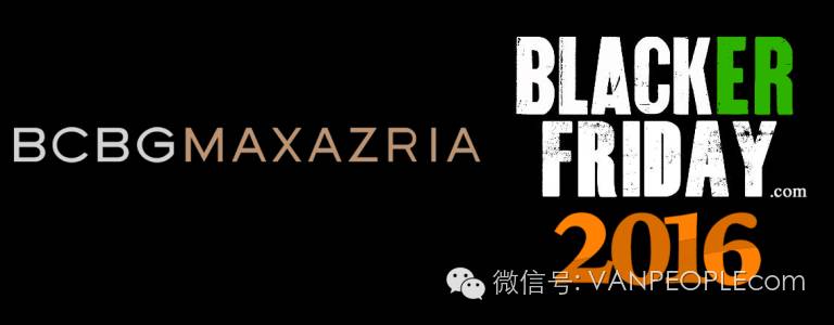 「黑色星期五」温哥华这13家店折扣最高！其他都是浮云