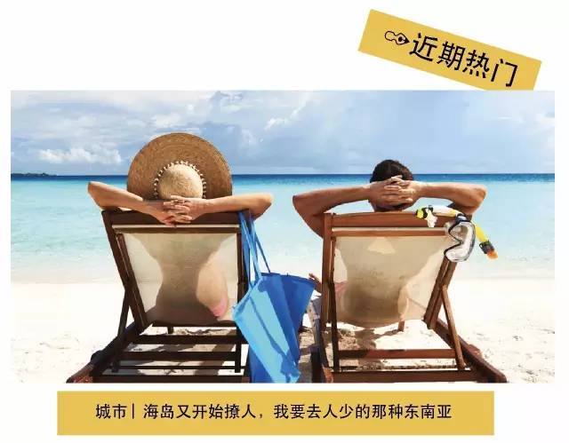 她们成为时尚博主仅仅是会穿？还因为有个会拍照的男友！