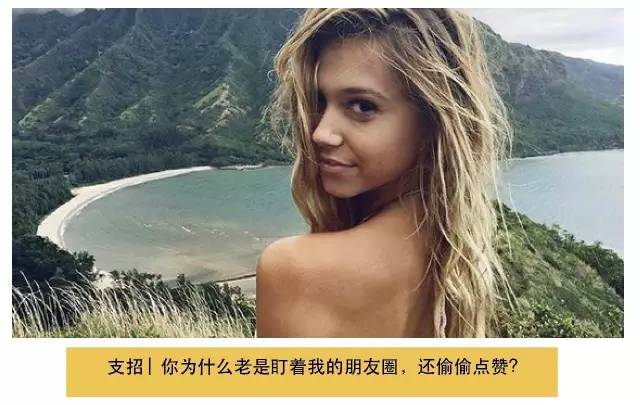 她们成为时尚博主仅仅是会穿？还因为有个会拍照的男友！