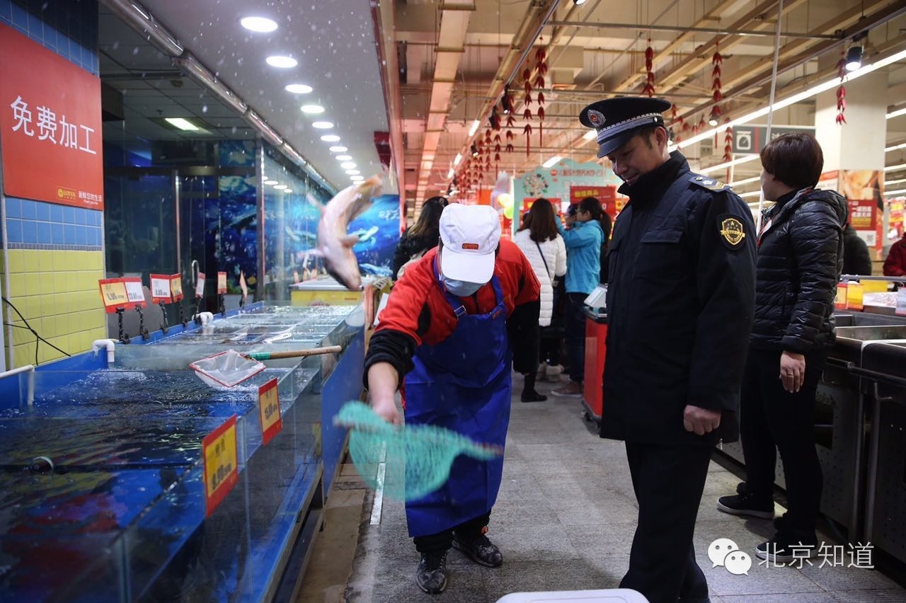 真假？！据说超市里活又游回来了！