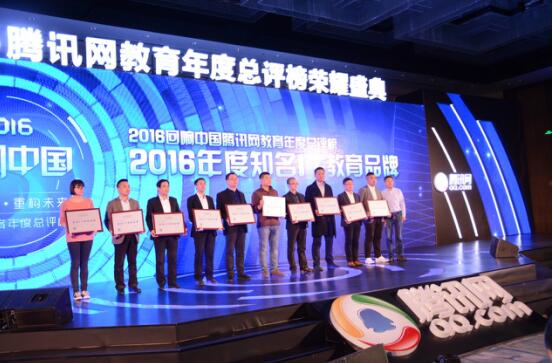 华信智原有前途吗,华信智原可靠吗