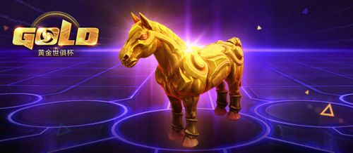 风暴英雄2016春季赛视频,风暴英雄世锦赛2017