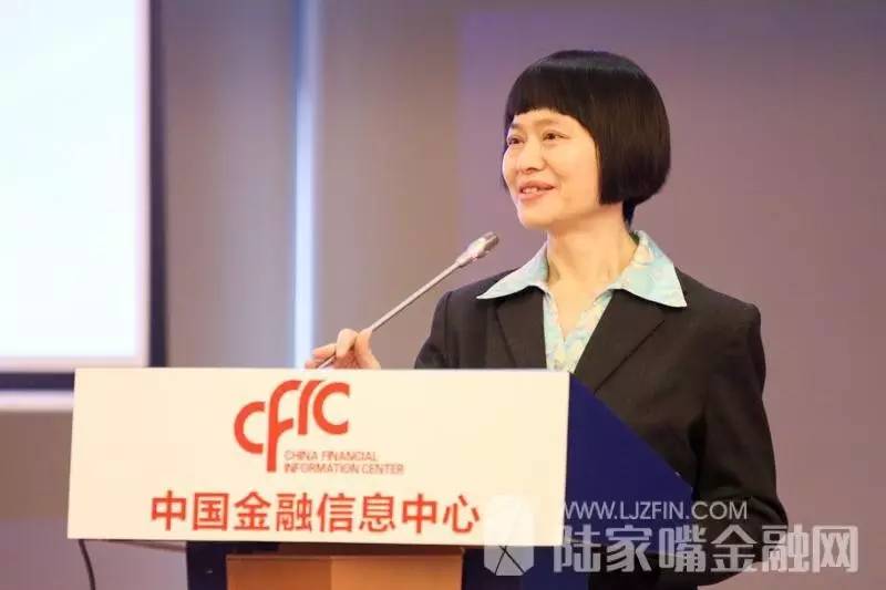 支付清算论坛在京召开,中国支付清算论坛