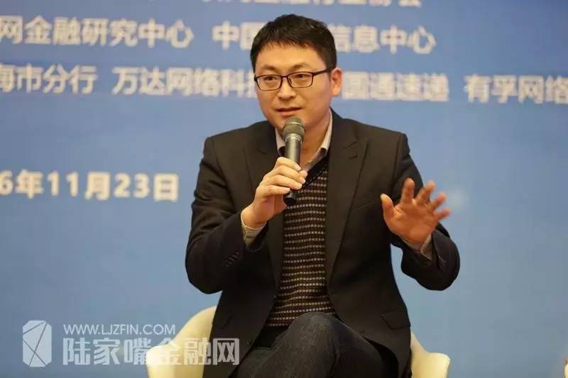 支付清算论坛在京召开,中国支付清算论坛