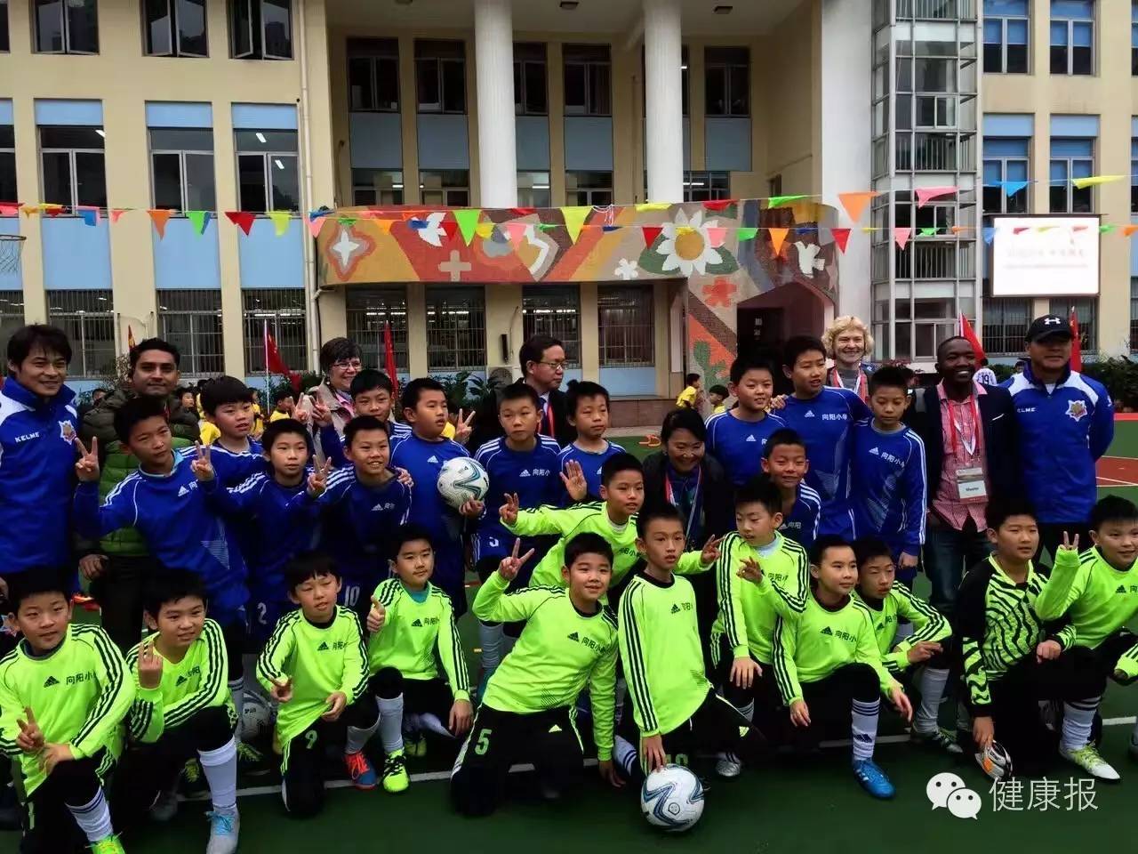 一分钟读懂健康中国,中国第十四届全民健康日