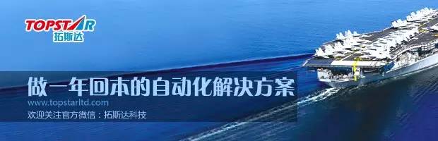 「高工机器人活动」汇聚群英决战智谷——2016年中集智谷杯赢在东莞科技创新创业大赛年度总决赛圆满落幕
