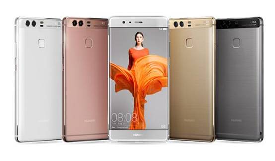 华为p9多少钱值得入手,华为p9plus四种配色