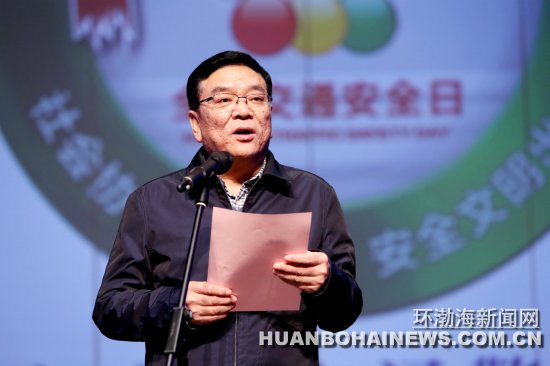 河北第十个122交通安全日宣传片,中山市122全国交通安全日