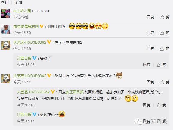 江西最新艾滋病报告发布,江西艾滋占比