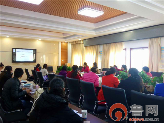 东营市优质课评选通知,山东省优质课有没有三等奖