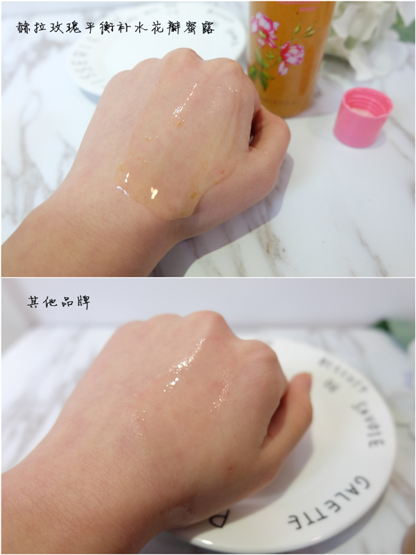 好看高级百搭的妆容详细教程,超简单上手的一款甜美妆容