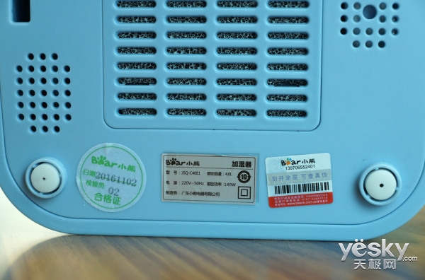 小熊加湿器jsq-c40l5的使用视频,小熊加湿器jsq-s1255