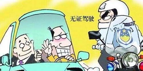 店铺是否被隐形降权去哪看,京东店铺被隐形降权