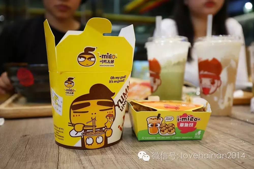 娴峰彛甯傛捣鐢稿矝鍒伴緳鏄嗗崡璺湁澶氳繙,娴风敻宀涘埌娴峰彛