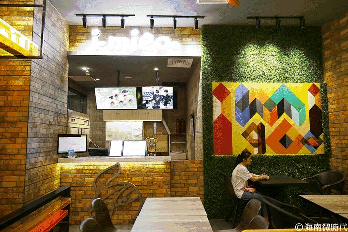 娴峰彛甯傛捣鐢稿矝鍒伴緳鏄嗗崡璺湁澶氳繙,娴风敻宀涘埌娴峰彛