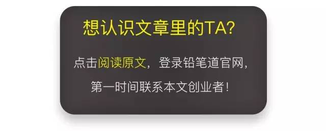 天涯海角任意行他为旅者寻找私人游伴儿3500名导游持证上岗