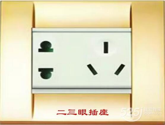 插座布局全攻略,7大空间插座布局