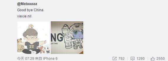 deft鍔犲叆skt,skt鎵撻噹peanut璺焒aker