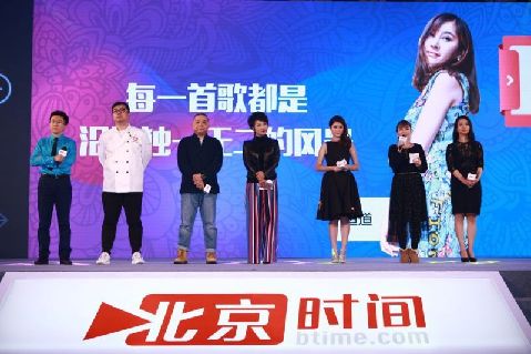 北京时间发布媒体调查报告重磅玩家登场重塑传媒江湖