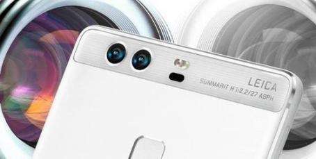 华为p9多少钱值得入手,华为p9plus四种配色