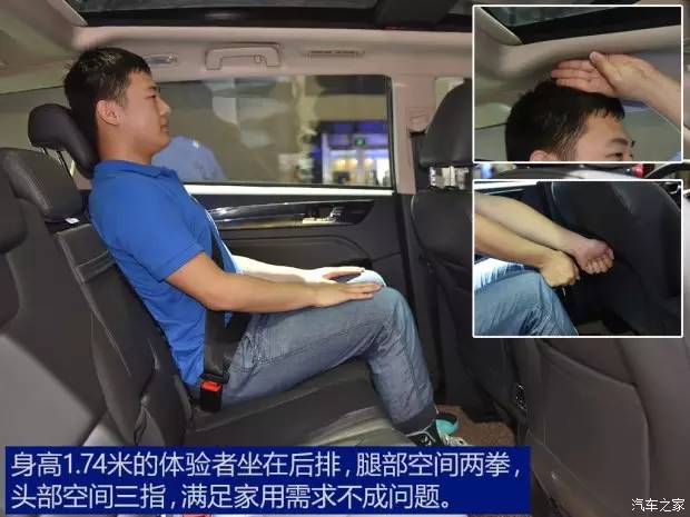 2019绂忕壒s-max,2010闀垮畨绂忕壒涓冨骇s-max