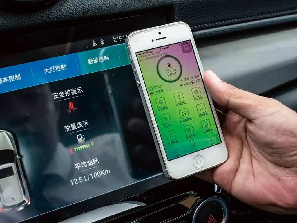 2016年凯翼x3是什么系统,2021凯翼x3车主真实感受