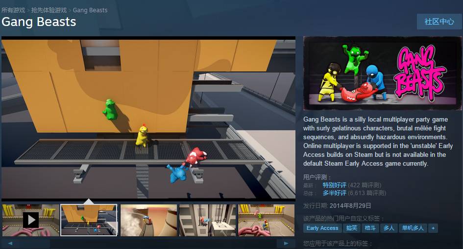 黑五打折券,黑五国内折扣