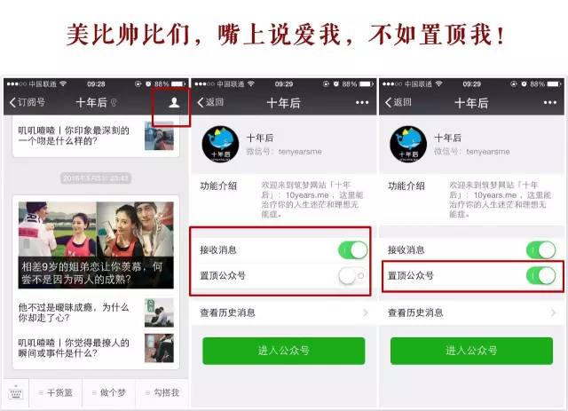 丁婷婷在曼谷的地位,泰国硕士留学真实感受