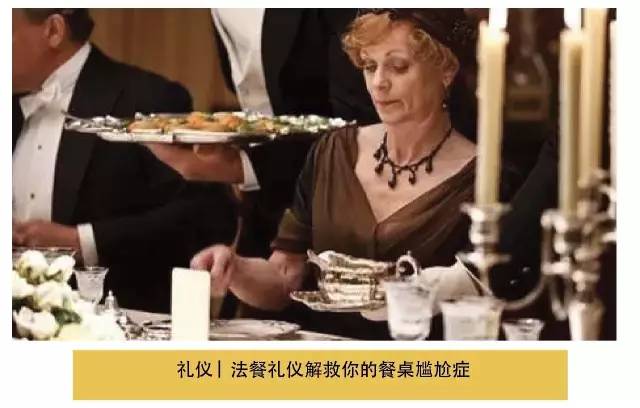 她们成为时尚博主仅仅是会穿？还因为有个会拍照的男友！