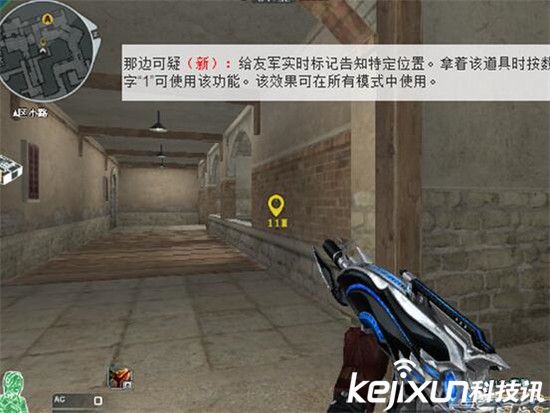 cf新器灵系统boss伤害测试,cf最新ak12天启