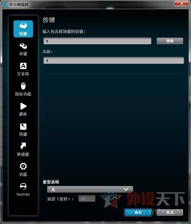 lol用哪款鼠标好用,职业选手公认最好用鼠标