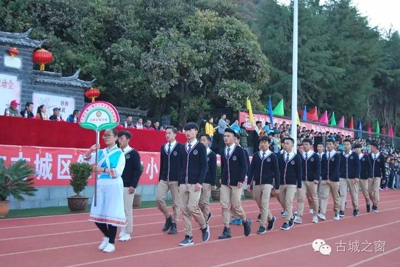 「聚焦」古城中小学生运动会闭幕，看看体育成绩哪家强……