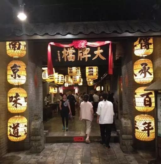 南京周边旅游景点及美食,南京每个景点对应的美食