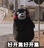 最新银行政策调整消息,北京银行新消息