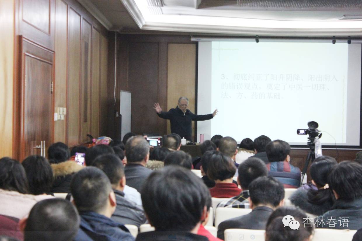 治未病科节目,中国肿瘤防治宣传周