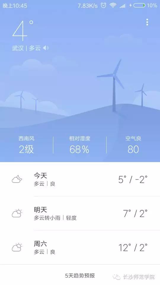 生活大爆炸是英语还是美语,生活大爆炸可以增强英语吗