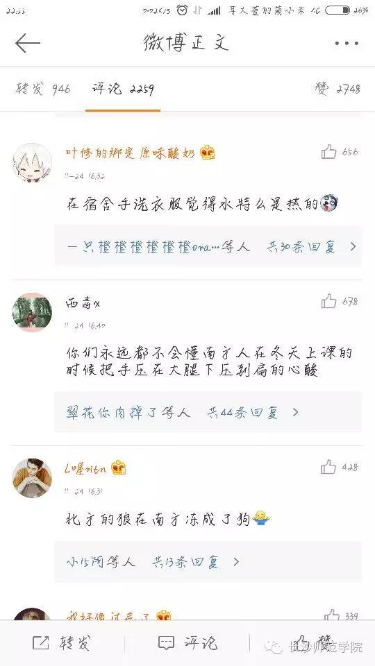 生活大爆炸是英语还是美语,生活大爆炸可以增强英语吗