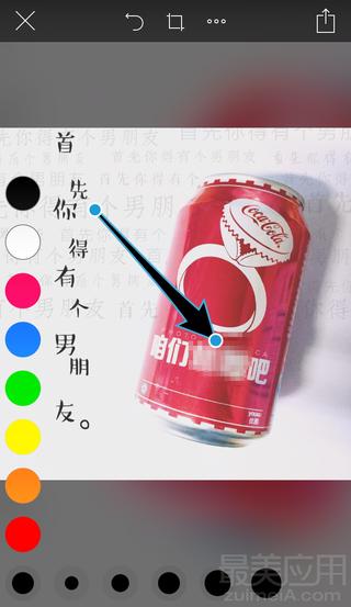 最好用的图片标注应用,图片标注的软件有哪些好用