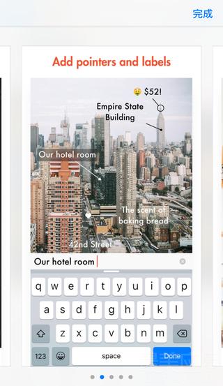 最好用的图片标注应用,图片标注的软件有哪些好用