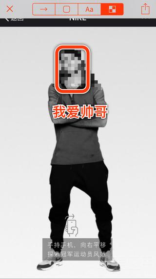 最好用的图片标注应用,图片标注的软件有哪些好用