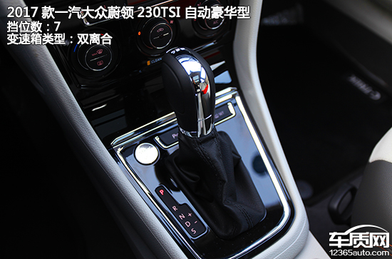 手动蔚领1.4t手动试驾,像风一样自由山东话版