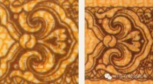 人民币纸分币真假鉴别,纸分币怎么鉴别真假