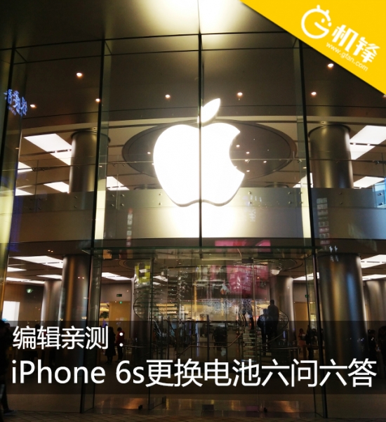 手机壹周刊:PRO6Plus发布/诺基亚回归