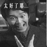 全智贤经典美人鱼,全智贤美人鱼怎么样