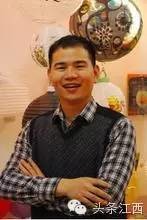 江西籍好人,江西籍中国好人多少