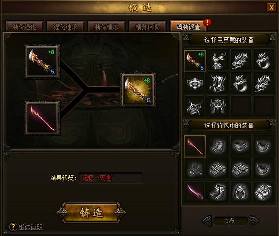 银河微电高端吗,银河微盘