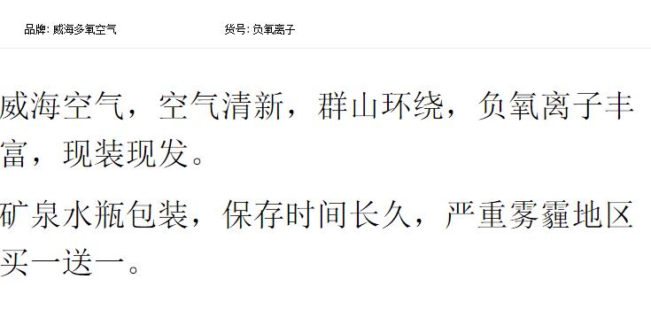 外国代购低价,国外空气炸锅多少钱